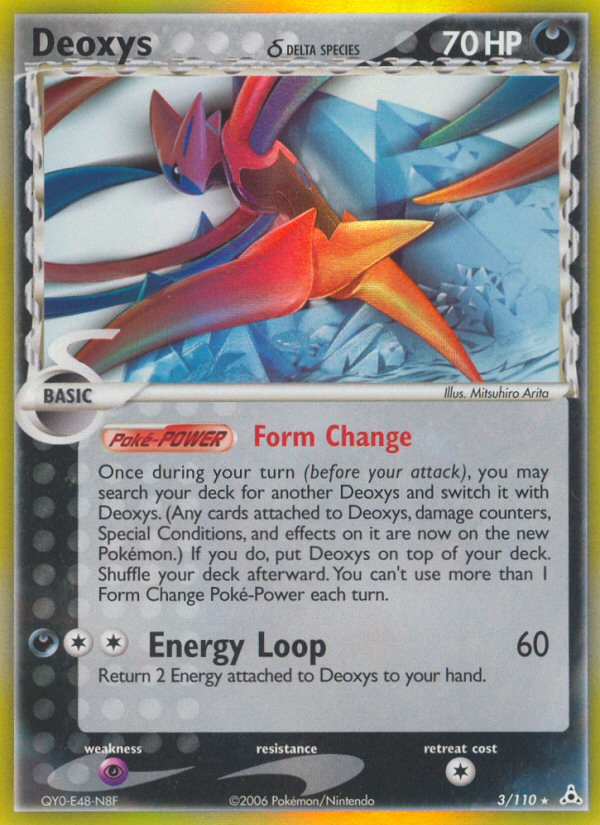 Deoxys (3/110) (Delta Species) [EX: Holon Phantoms] | Game Haven TX