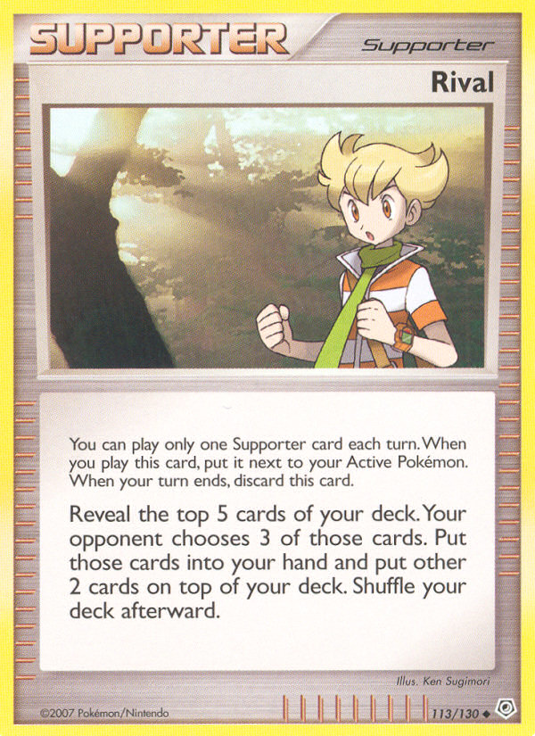 Rival (113/130) [Diamond & Pearl: Base Set] | Game Haven TX