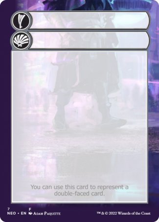Helper Card (7/9) [Kamigawa: Neon Dynasty Tokens] | Game Haven TX