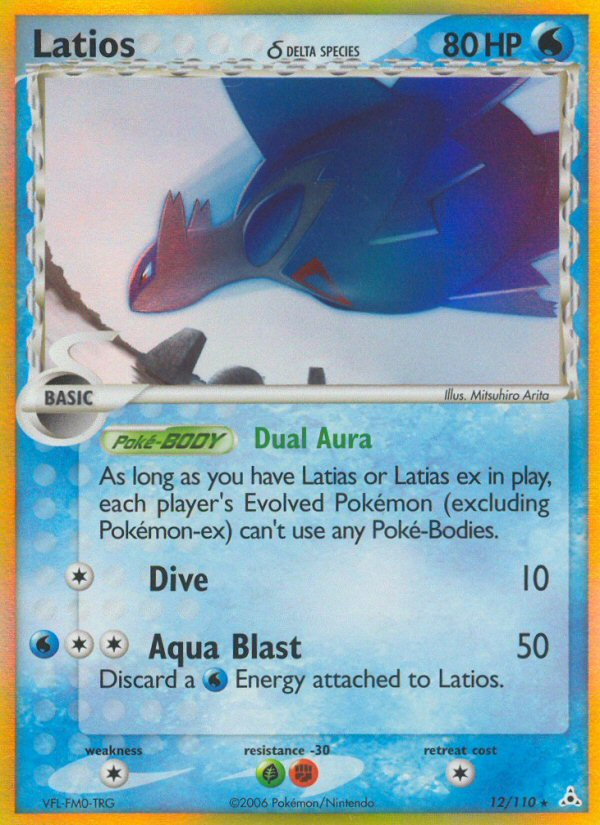 Latios (12/110) (Delta Species) [EX: Holon Phantoms] | Game Haven TX