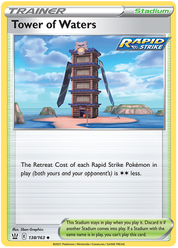 Tower of Waters (138/163) [Sword & Shield: Battle Styles] | Game Haven TX
