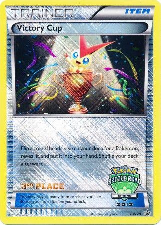 Victory Cup (BW29) (3rd Spring 2013) [Black & White: Black Star Promos] | Game Haven TX