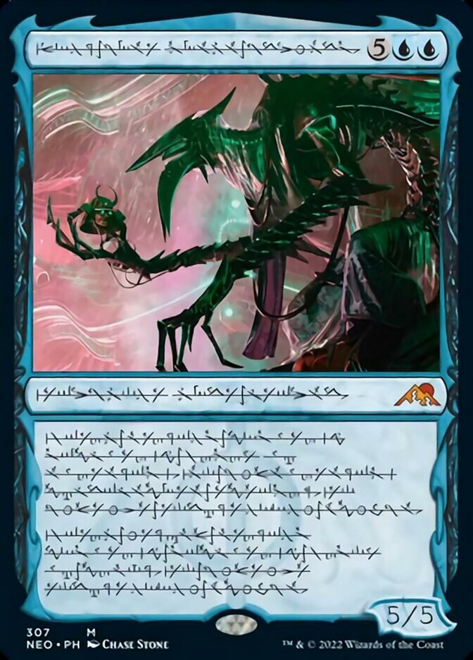 Jin-Gitaxias, Progress Tyrant (Phyrexian) [Kamigawa: Neon Dynasty] | Game Haven TX
