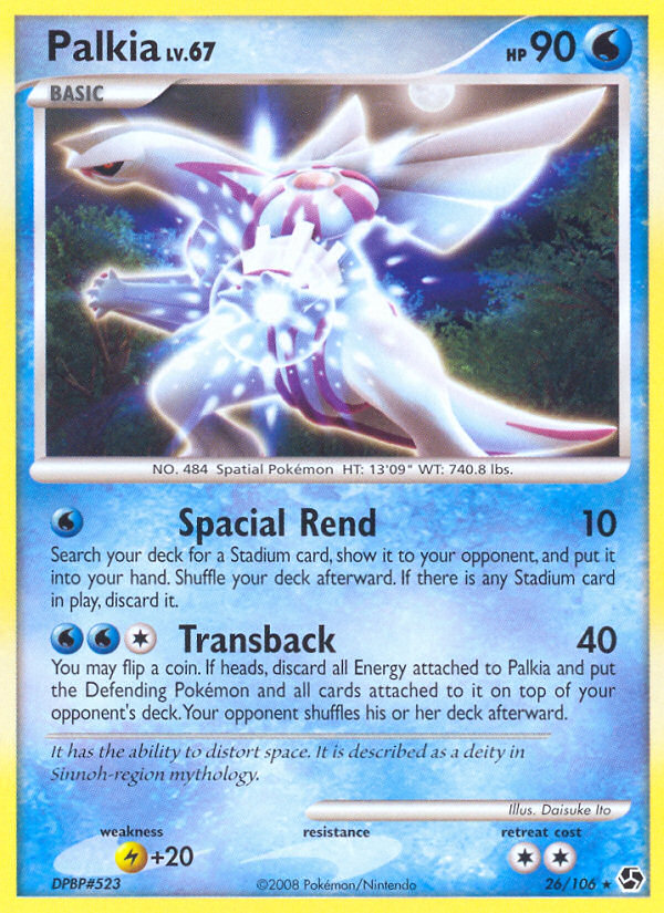 Palkia (26/106) [Diamond & Pearl: Great Encounters] | Game Haven TX