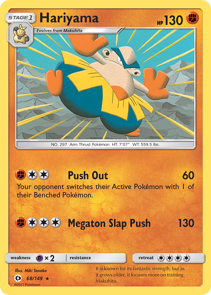 Hariyama (68/149) [Sun & Moon: Base Set] | Game Haven TX