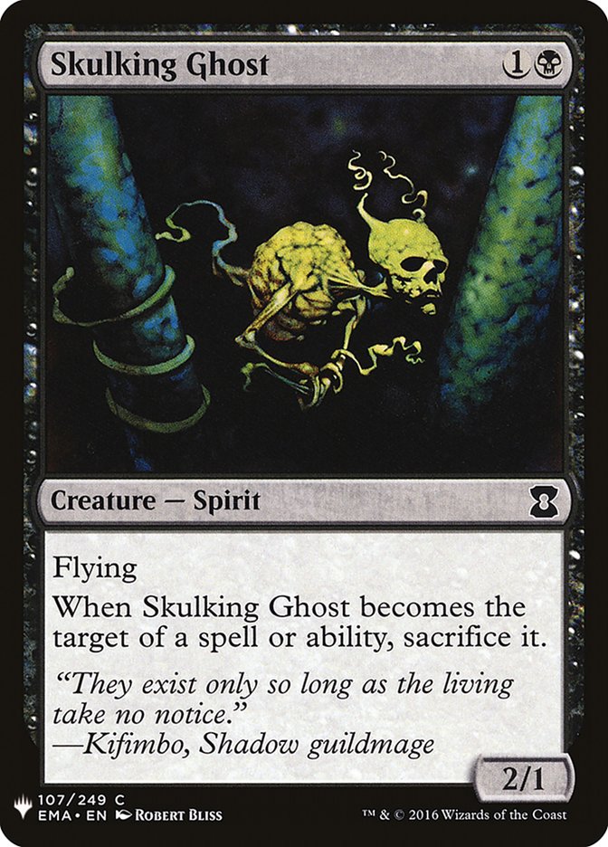 Skulking Ghost [Mystery Booster] | Game Haven TX