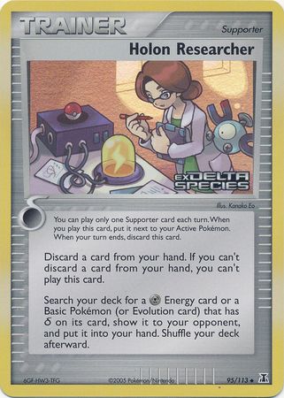 Holon Researcher (95/113) (Stamped) [EX: Delta Species] | Game Haven TX