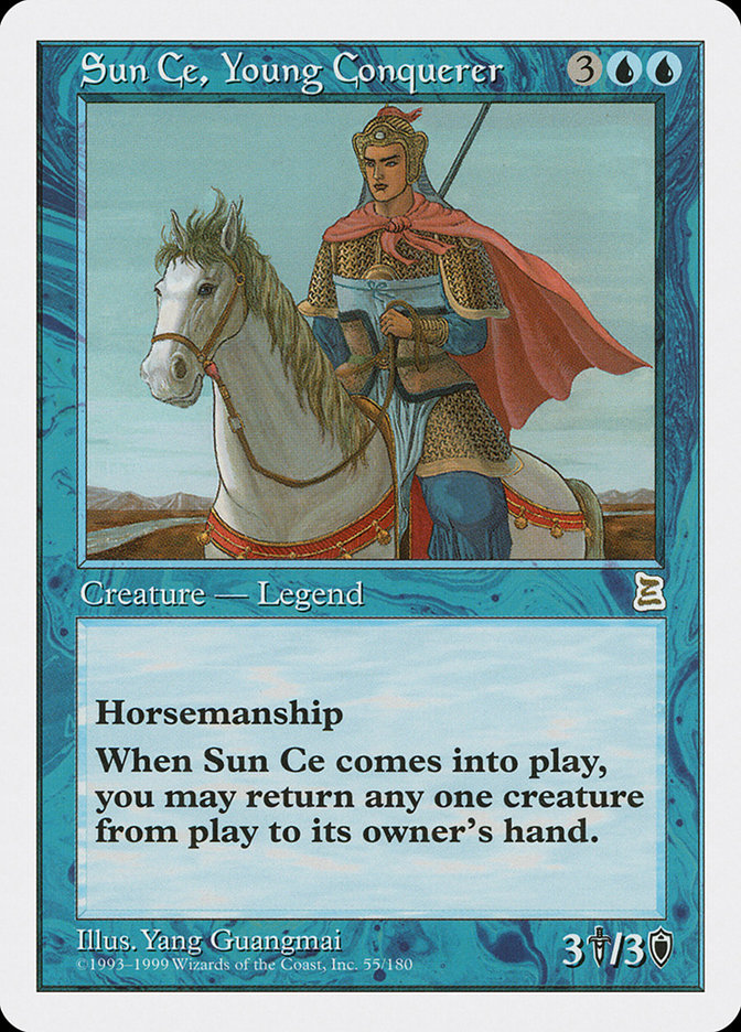 Sun Ce, Young Conquerer [Portal Three Kingdoms] | Game Haven TX