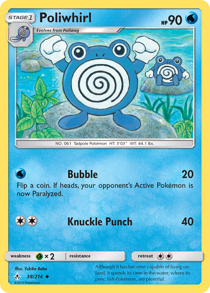 Poliwhirl (38/214) [Sun & Moon: Unbroken Bonds] | Game Haven TX