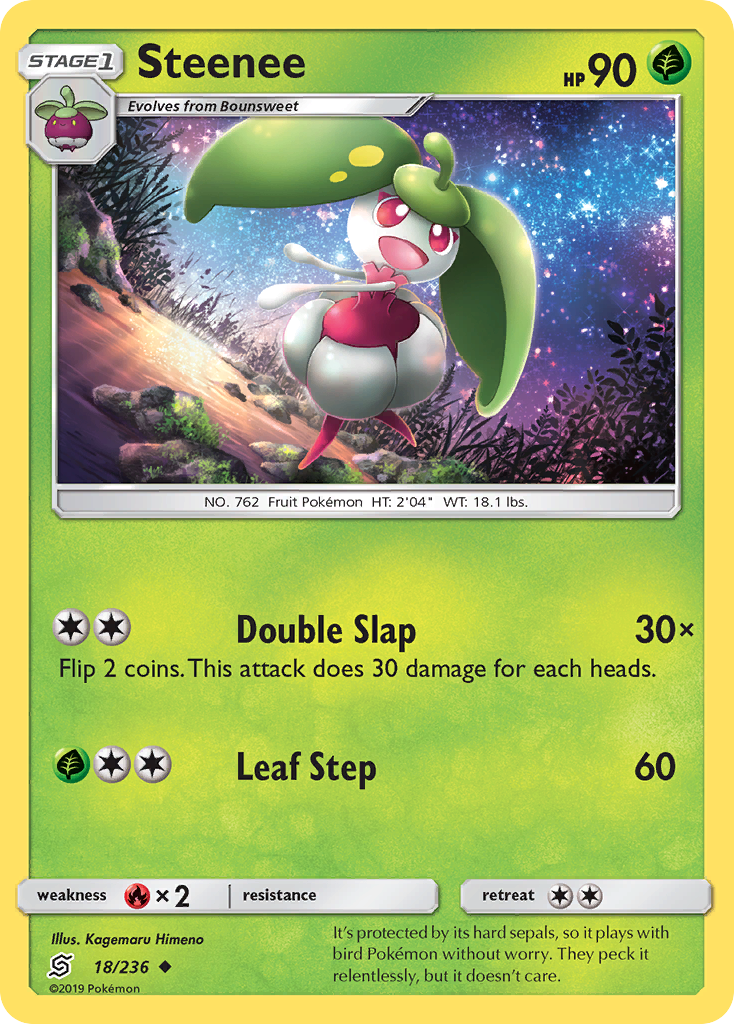 Steenee (18/236) [Sun & Moon: Unified Minds] | Game Haven TX