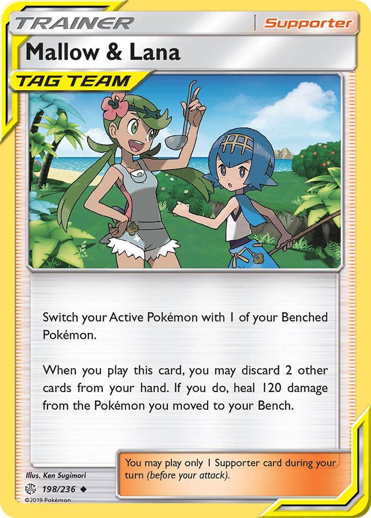 Mallow & Lana (198/236) [Sun & Moon: Cosmic Eclipse] | Game Haven TX
