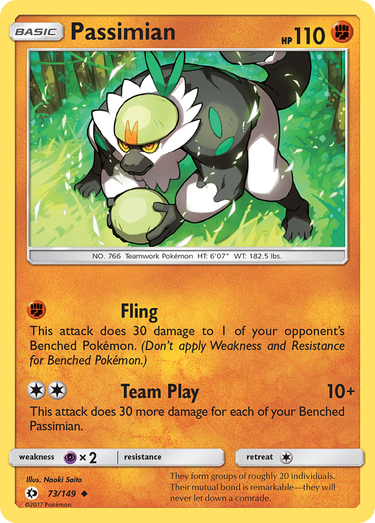 Passimian (73/149) [Sun & Moon: Base Set] | Game Haven TX