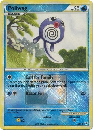 Poliwag (58/95) (League Promo) [HeartGold & SoulSilver: Unleashed] | Game Haven TX