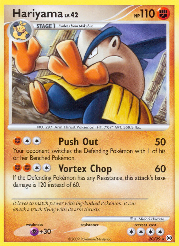 Hariyama (20/99) [Platinum: Arceus] | Game Haven TX