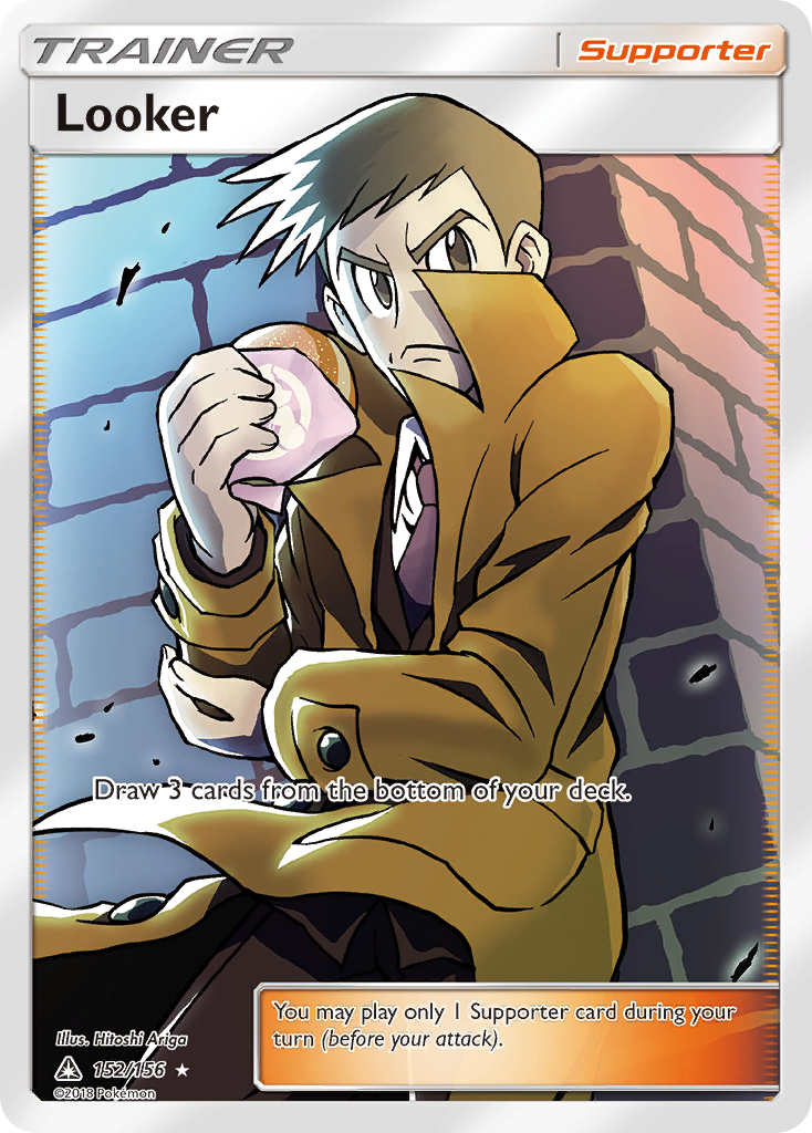 Looker (152/156) [Sun & Moon: Ultra Prism] | Game Haven TX