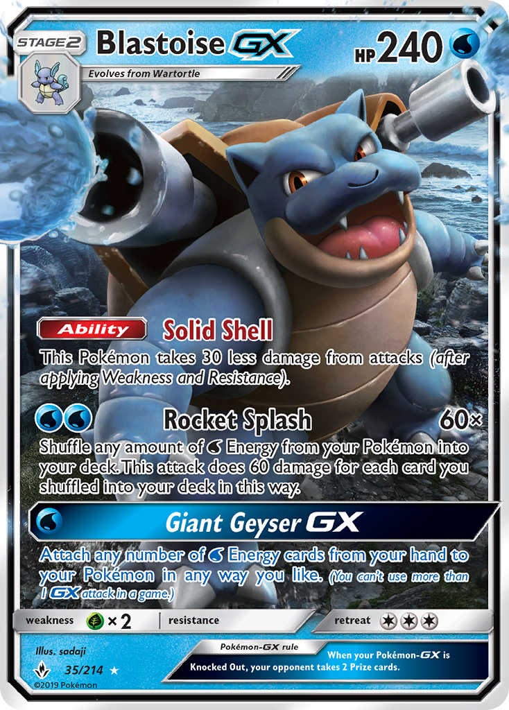 Blastoise GX (35/214) [Sun & Moon: Unbroken Bonds] | Game Haven TX