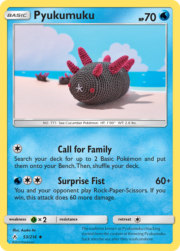 Pyukumuku (53/214) [Sun & Moon: Unbroken Bonds] | Game Haven TX