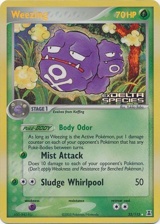 Weezing (33/113) (Stamped) [EX: Delta Species] | Game Haven TX