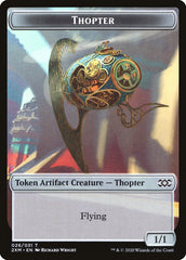 Myr (024) // Thopter (026) Double-sided Token [Double Masters Tokens] | Game Haven TX