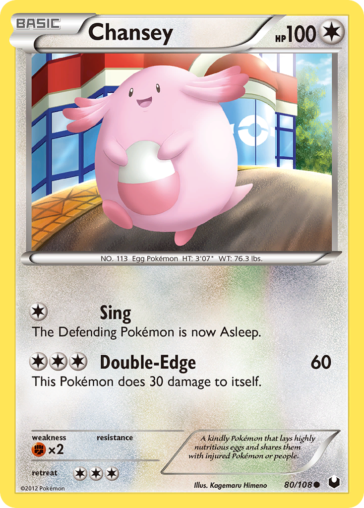 Chansey (80/108) [Black & White: Dark Explorers] | Game Haven TX
