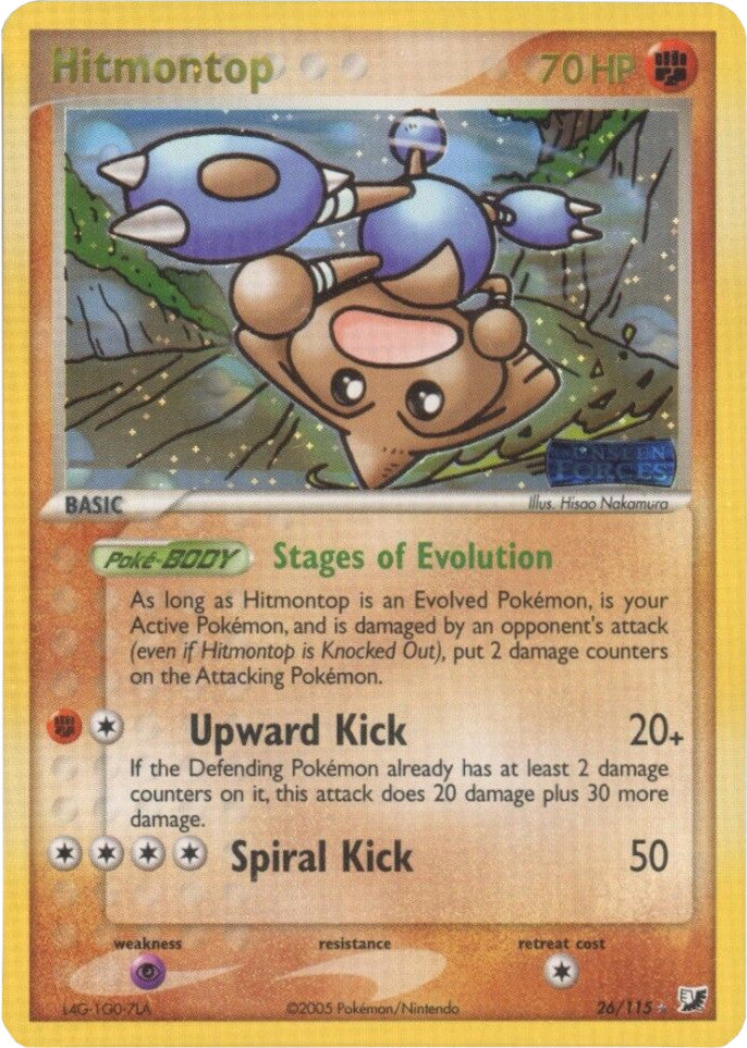 Hitmontop (26/115) (Stamped) [EX: Unseen Forces] | Game Haven TX