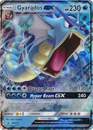 Gyarados GX (SM212) (Jumbo Card) [Sun & Moon: Black Star Promos] | Game Haven TX