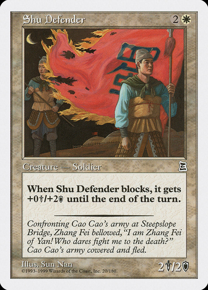 Shu Defender [Portal Three Kingdoms] | Game Haven TX