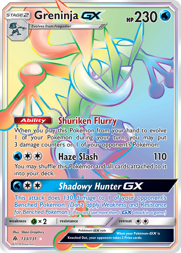 Greninja GX (133/131) [Sun & Moon: Forbidden Light] | Game Haven TX