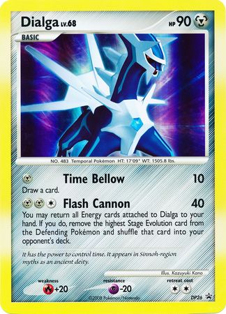 Dialga (DP26) (Jumbo Card) [Diamond & Pearl: Black Star Promos] | Game Haven TX