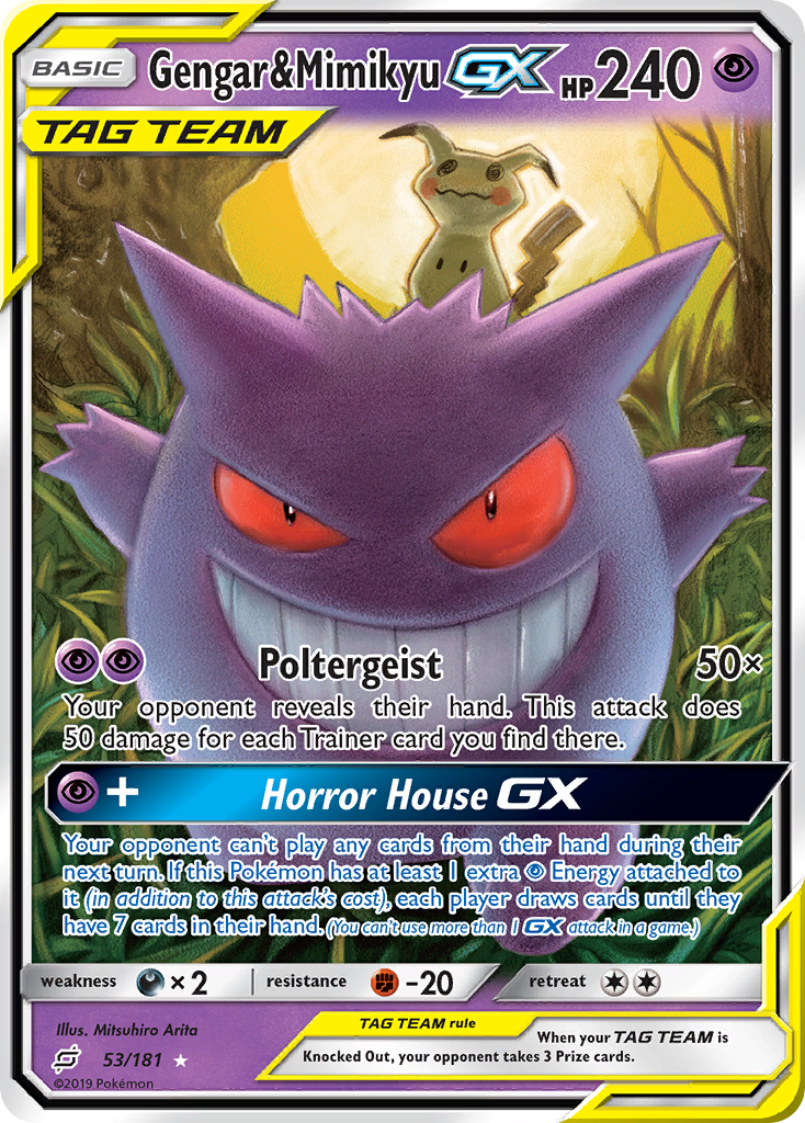 Gengar & Mimikyu GX (53/181) [Sun & Moon: Team Up] | Game Haven TX