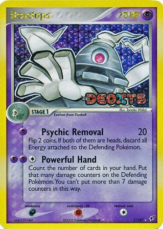 Dusclops (7/107) (Stamped) [EX: Deoxys] | Game Haven TX