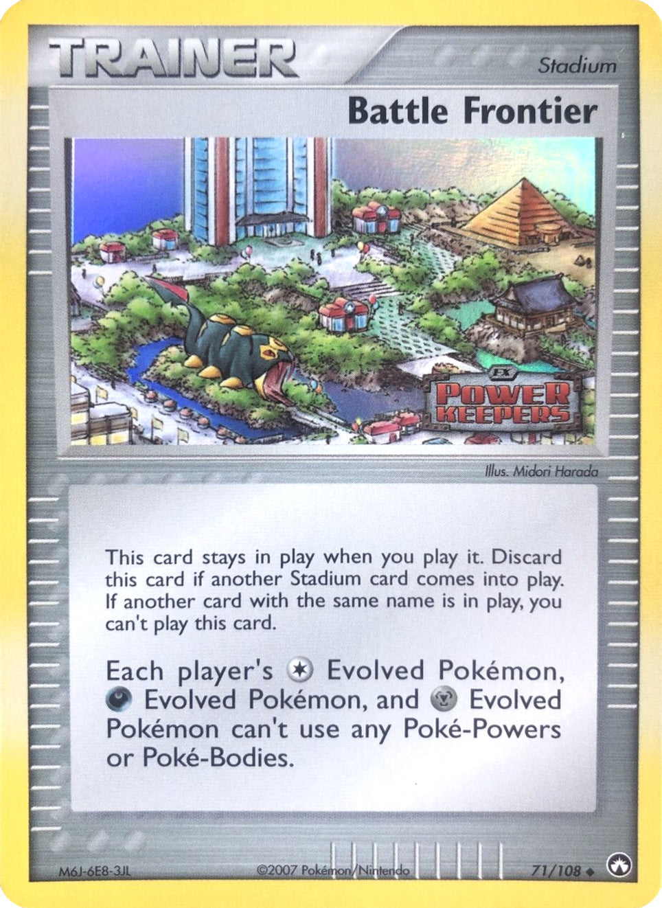 Battle Frontier (71/108) (Stamped) [EX: Power Keepers] | Game Haven TX