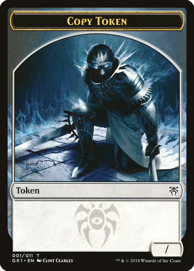 Copy Token // Horror [GRN Guild Kit Tokens] | Game Haven TX