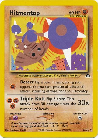 Hitmontop (22/75) [Neo Discovery Unlimited] | Game Haven TX
