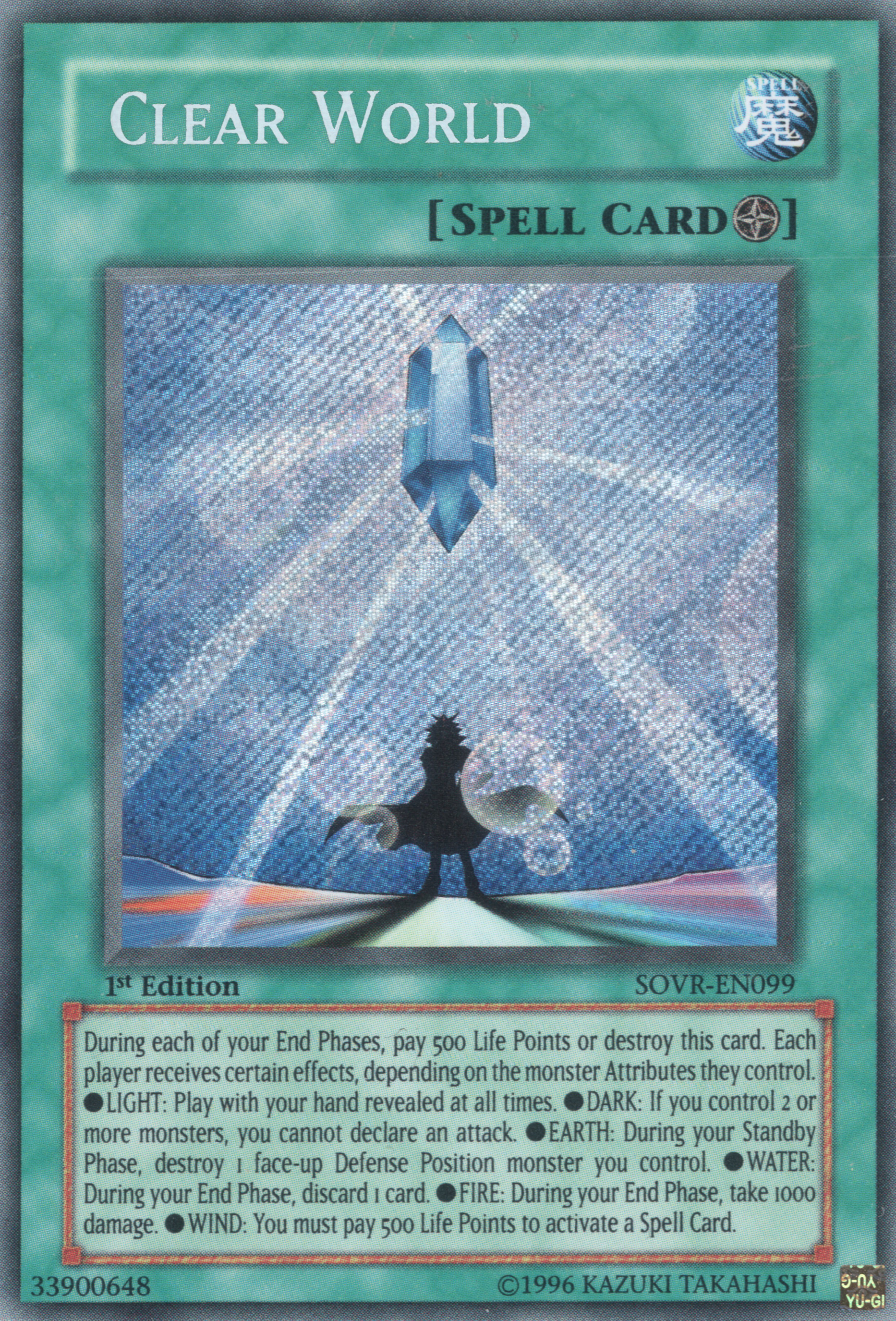 Clear World [SOVR-EN099] Secret Rare | Game Haven TX