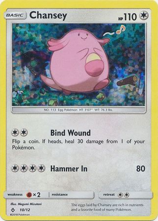 Chansey (10/12) [McDonald's Promos: 2018 Collection] | Game Haven TX