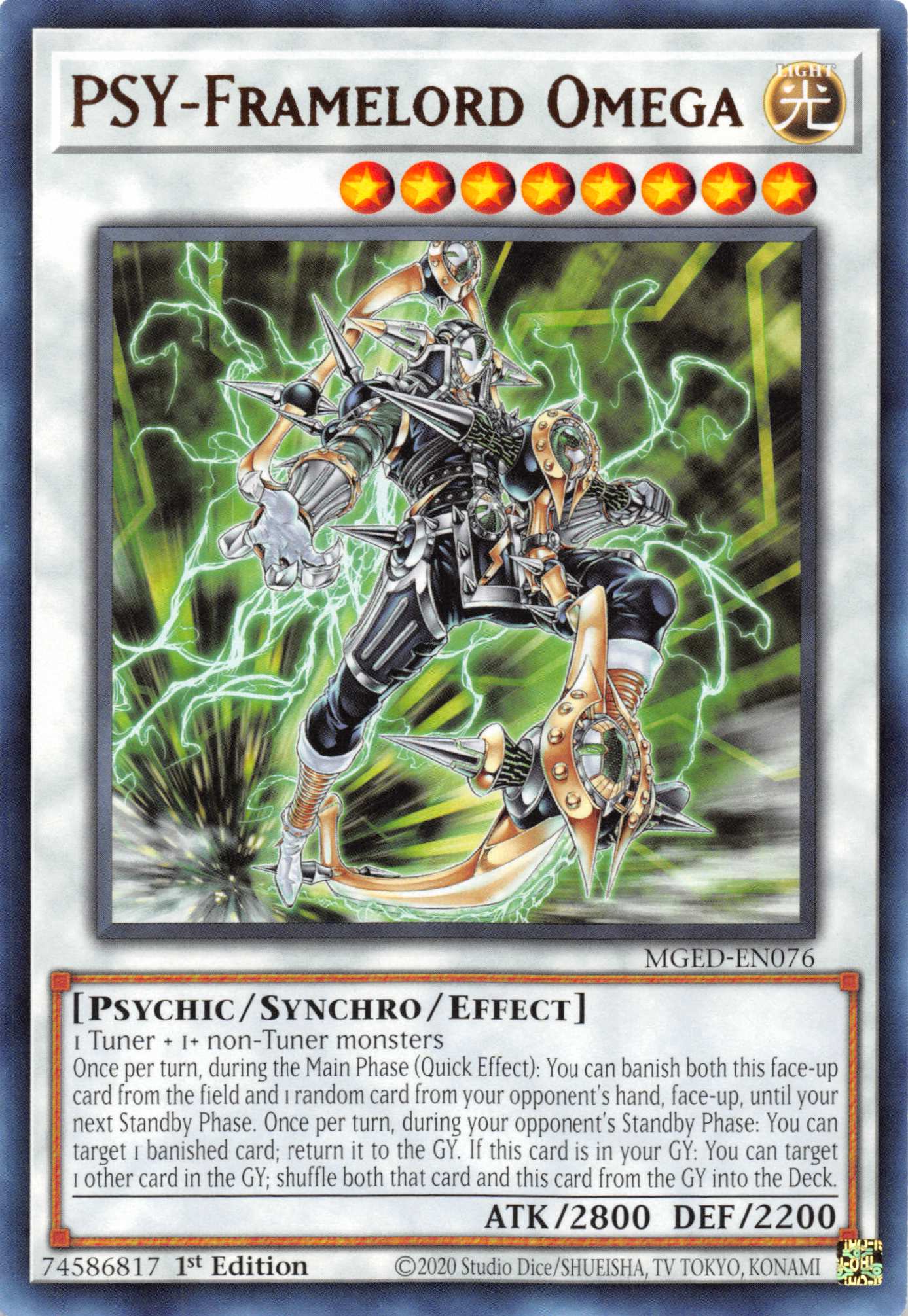 PSY-Framelord Omega [MGED-EN076] Rare | Game Haven TX