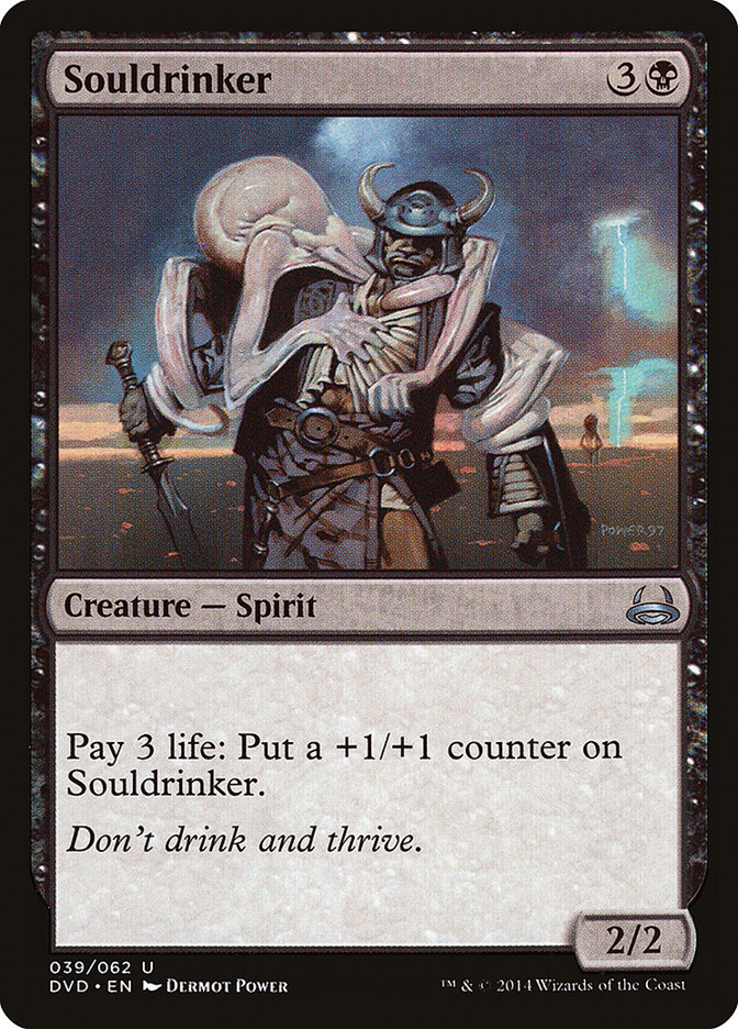 Souldrinker [Duel Decks Anthology: Divine vs. Demonic] | Game Haven TX
