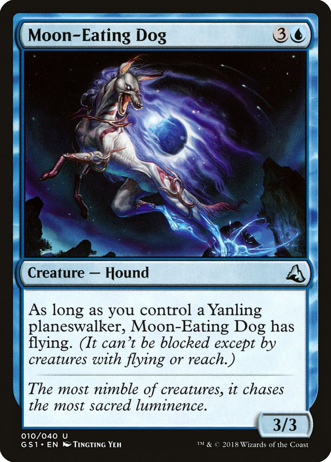 Moon-Eating Dog [Global Series Jiang Yanggu & Mu Yanling] | Game Haven TX