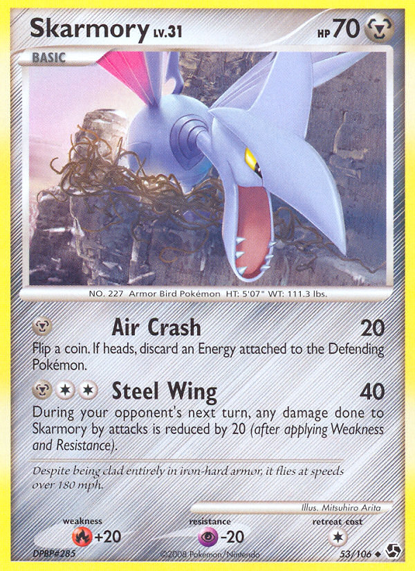 Skarmory (53/106) [Diamond & Pearl: Great Encounters] | Game Haven TX