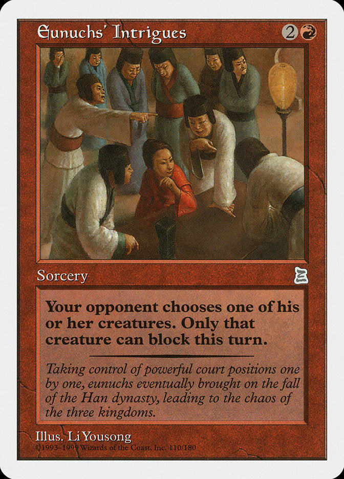 Eunuchs' Intrigues [Portal Three Kingdoms] | Game Haven TX
