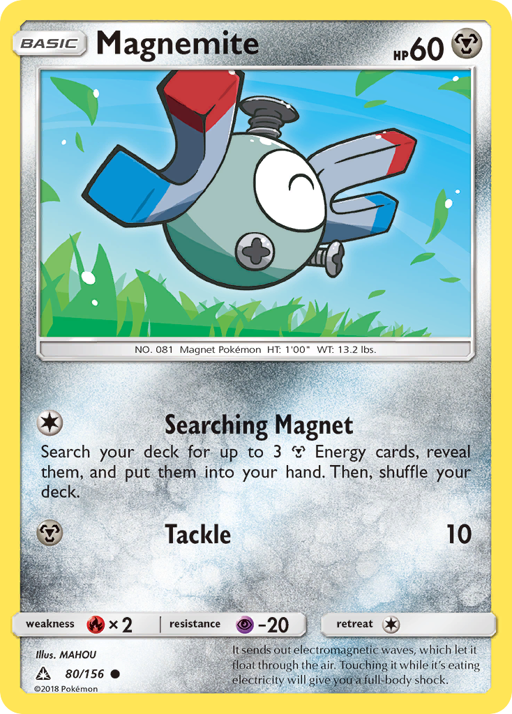 Magnemite (80/156) [Sun & Moon: Ultra Prism] | Game Haven TX