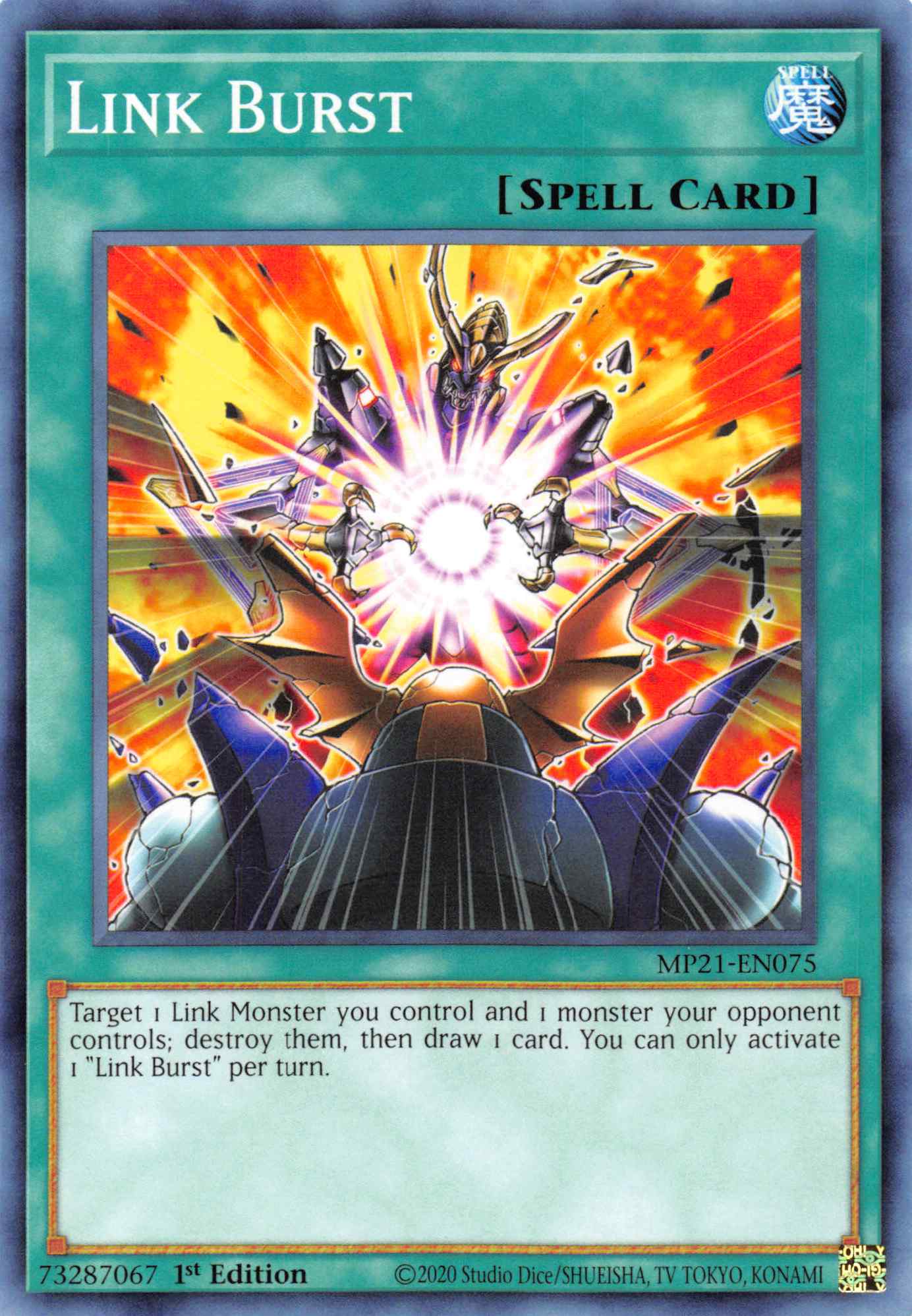 Link Burst [MP21-EN075] Common | Game Haven TX