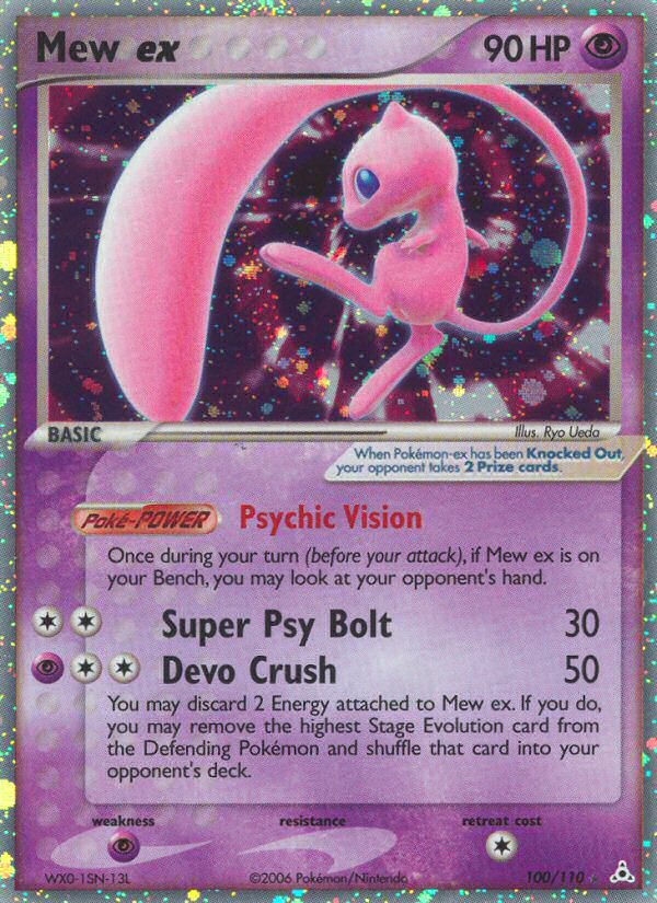 Mew ex (100/110) [EX: Holon Phantoms] | Game Haven TX