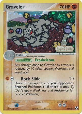 Graveler (34/92) (Stamped) [EX: Legend Maker] | Game Haven TX