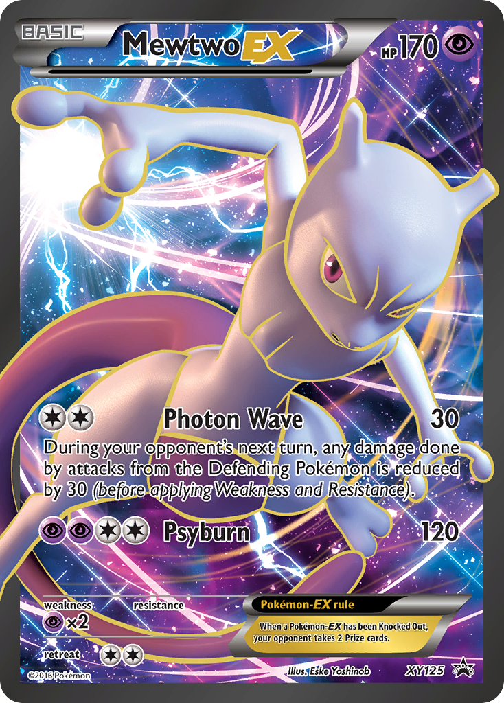 Mewtwo EX (XY125) [XY: Black Star Promos] | Game Haven TX