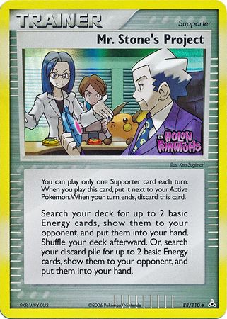 Mr. Stone's Project (88/110) (Stamped) [EX: Holon Phantoms] | Game Haven TX
