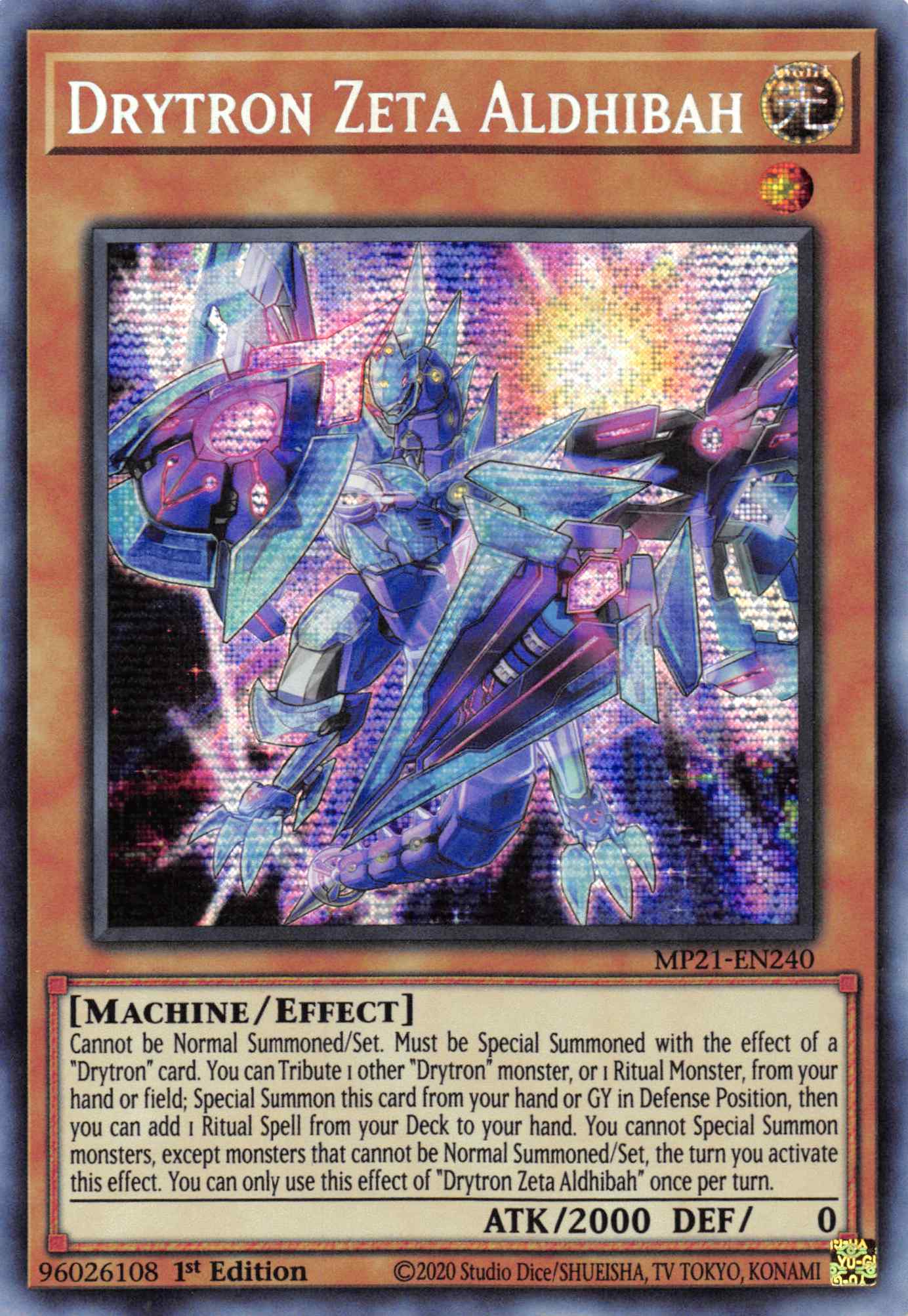 Drytron Zeta Aldhibah [MP21-EN240] Prismatic Secret Rare | Game Haven TX