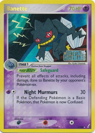 Banette (1/100) (Stamped) [EX: Crystal Guardians] | Game Haven TX
