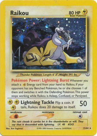 Raikou (13/64) [Neo Revelation Unlimited] | Game Haven TX